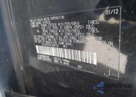 2012 Scion Xb из США, поврежденный, VIN JTLZE4FE8CJ009728